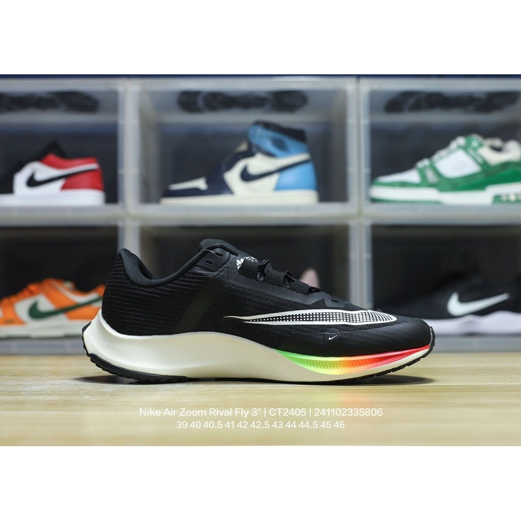 Nike Air ZOOM RIVAL Fly 3แพ็คอย่างรวดเร็ว