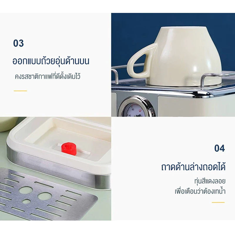 เครื่องชงกาแฟ เครื่องชงกาแฟแรงดันย้อนยุค ใช้ในบ้าน สำนักงาน กึ่งอัตโนมัติขนาดเล็ก เครื่องชงกาแฟสด thumbnail 9