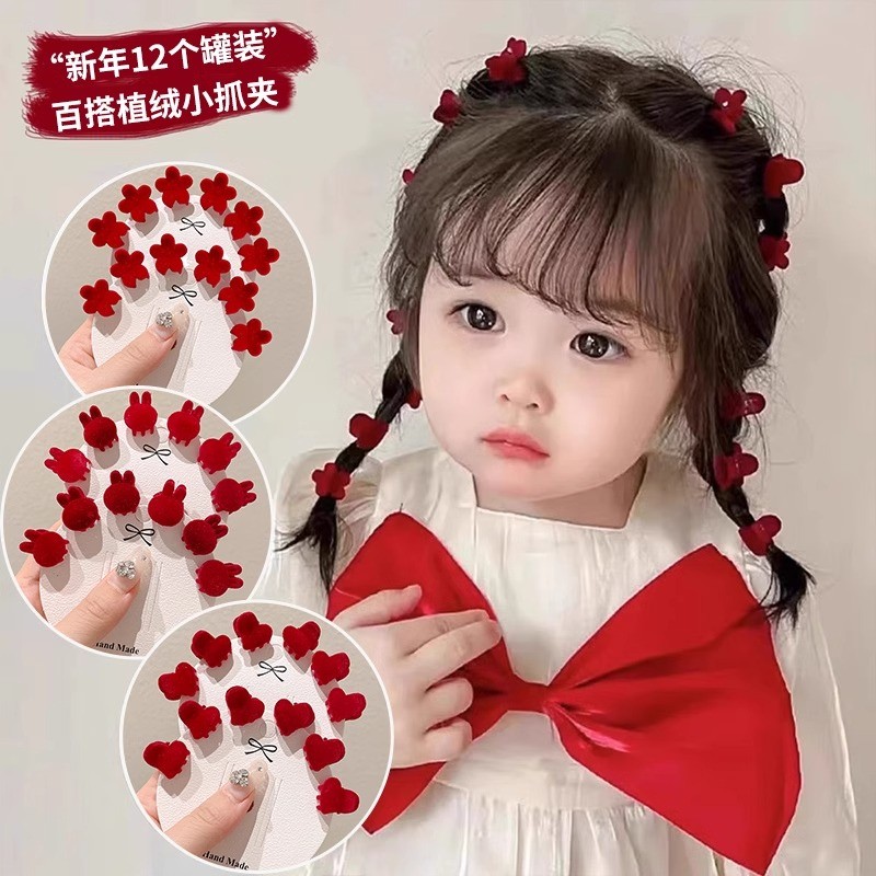 กิ๊บติดผมสไตล์เกาหลีกํามะหยี่สีแดงขนาดเล็ก Grabber เครื่องประดับผมปีใหม่