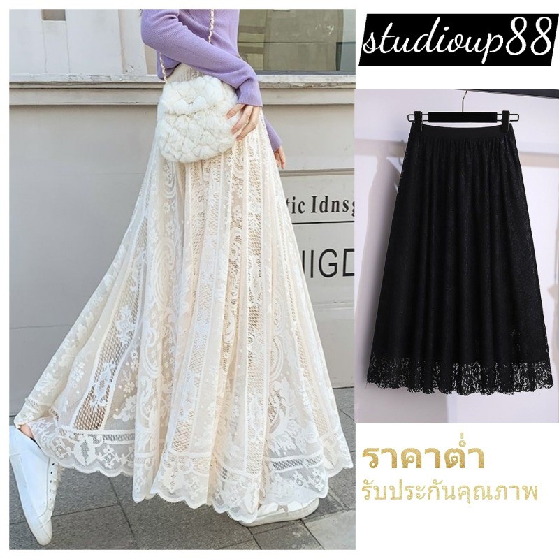 (ส่งจากไทย)กระโปรงพลีทยาว เอวยางยืด แต่งลูกไม้ ลายดอกไม้ ผ้าแจ็คการ์ด แบบเข้ารูป สไตล์หรูหรา (S-3XL)