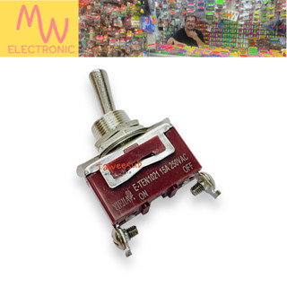 Switch E-TEN1221 (ราคา1ชิ้น) สวิทช์โยก 2ทาง ON-OFF 2 ขาแบบขั…