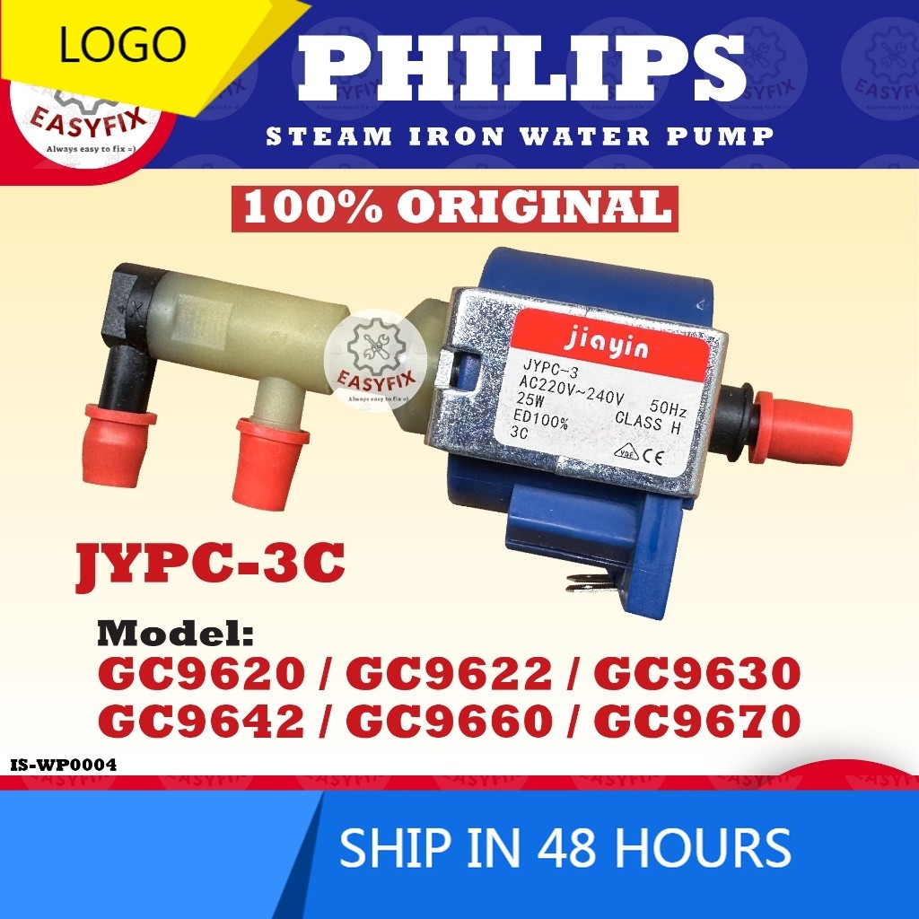 (ORIGINAL !! Jypc-3c ) PHILIPS STEAM IRON WATER PUMP AMWAY GC9622 GC9670 GC9620 GC9630 GC9642 GC9660