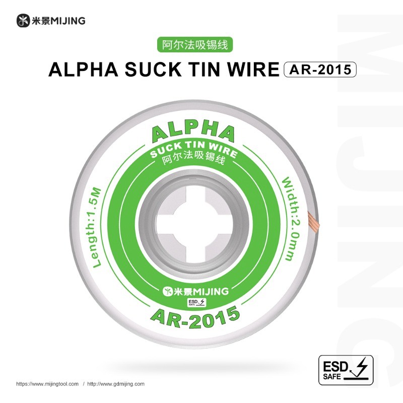 MiJing ใหม่ AR-2015 AR-2020 แพ็คสิบชิ้น Soldering Wick ลวดดูดดีบุกสําหรับโทรศัพท์มือถือเมนบอร์ดชิปเช