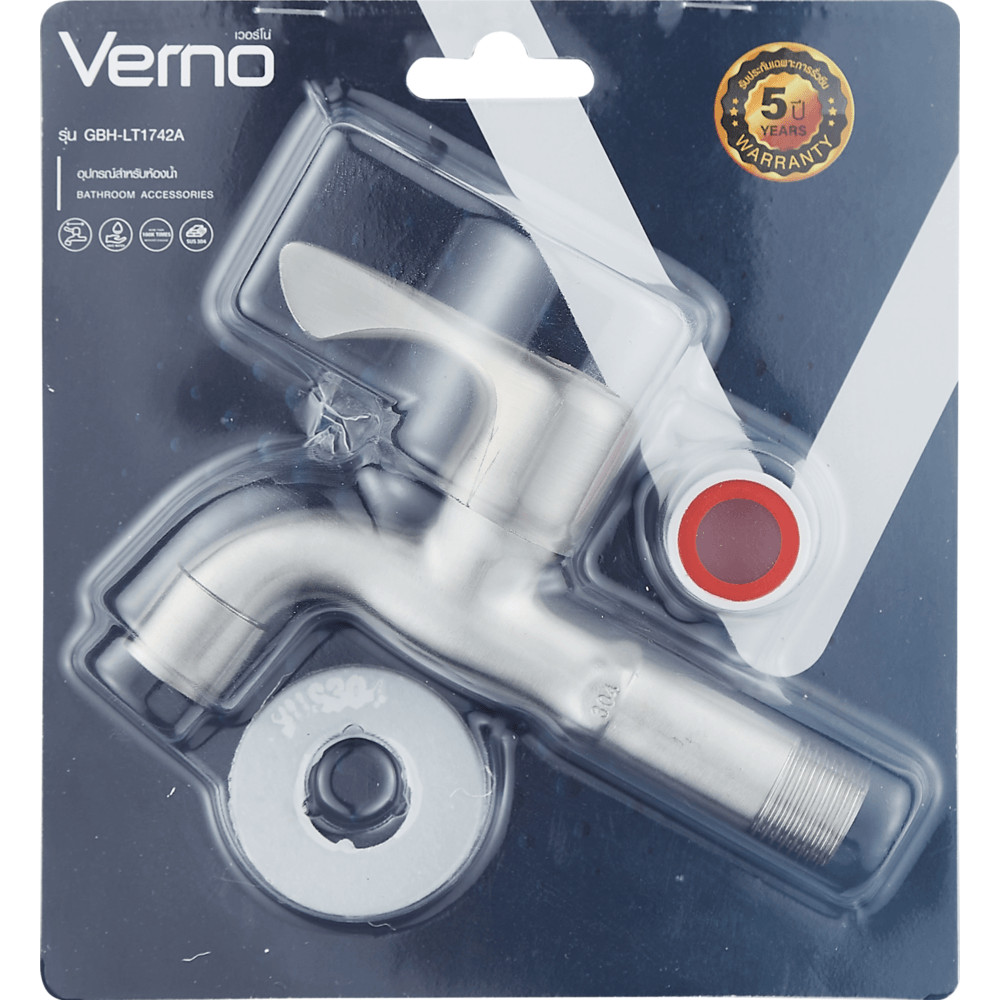 shophome468 Verno ก๊อกล้างพื้นปากกรองสเตนเลส 304  รุ่น GBH-LT1742A ขนาด 13.8x3x8.4 ซม. สีสแตนเลส รับ