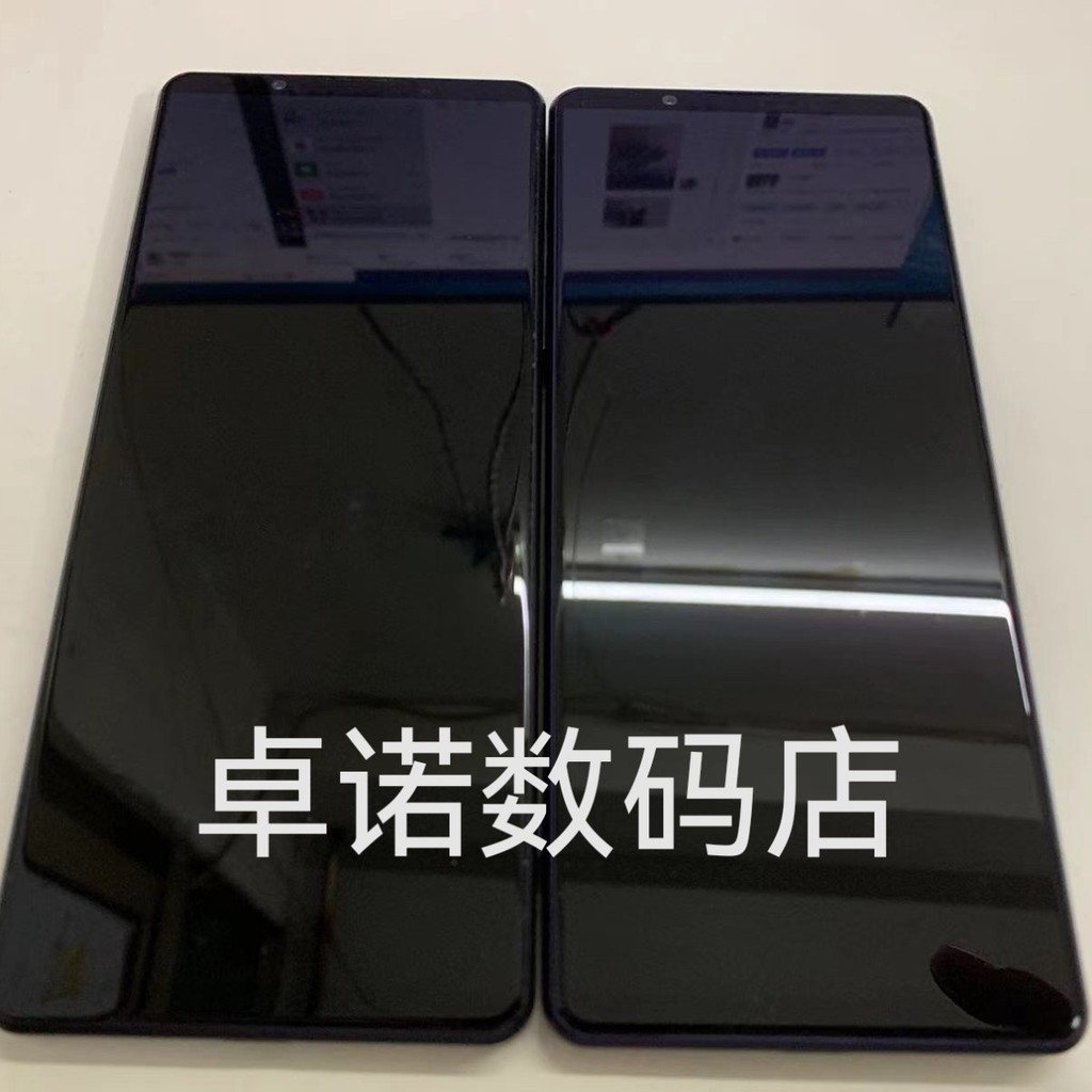 โทรศัพท์ Sony Xperia 1 III Snapdragon 888 มือสอง Sony x1iii 12G รองรับเครือข่ายเต็มรูปแบบ เวอร์ชันญี