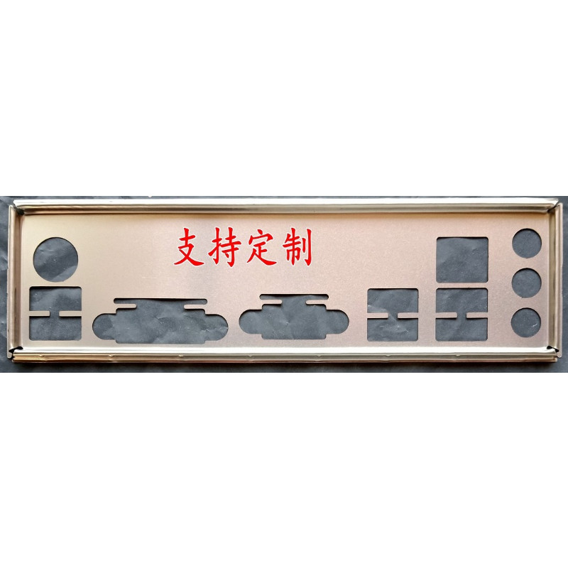 IO I/O Shield แผ่นด้านหลัง BackPlate Bracket Baffle สําหรับ MSI A320M PRO-VD PLUS เมนบอร์ดคอมพิวเตอร