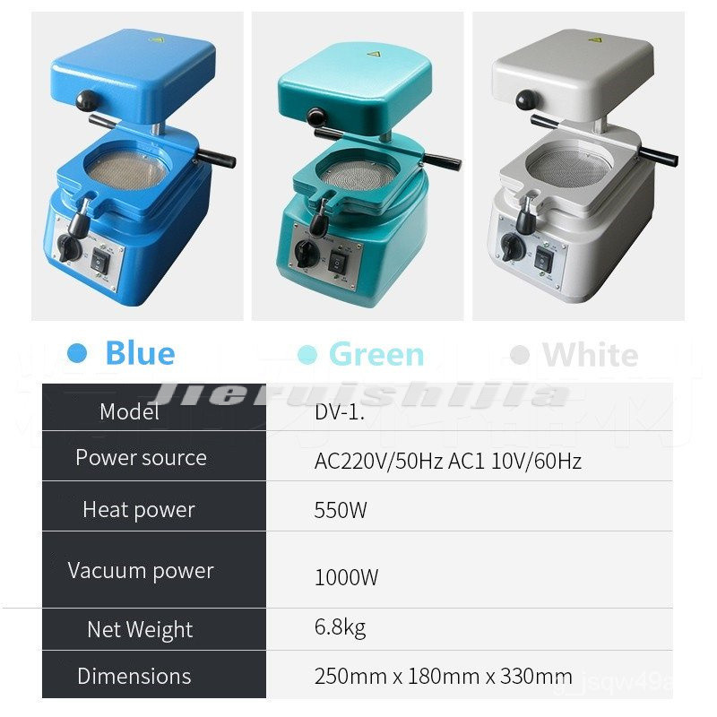 เครื่องทําความร้อนขึ้นรูปสูญญากาศทันตกรรม - รูปที่ 2