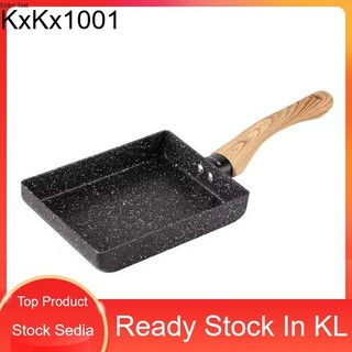 Non-stick Omelette Pan Square Pan Tamagoyaki Periuk Mini Pan Thick Egg Burning Frying PanKuali Telur Omelette Egg