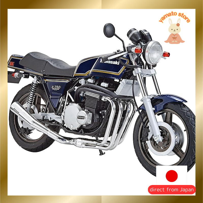 Aoshima Bunka Kyozai Co., Ltd. 1/12 The Bike Series No. 45 Kawasaki KZ750D Z750FX 1979 Custom Plasti