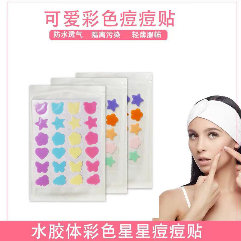 40 ชิ้น Hydrocolloid Acne Patch ทําความสะอาดสิวปรับปรุง Facial Acne Pimple Patch