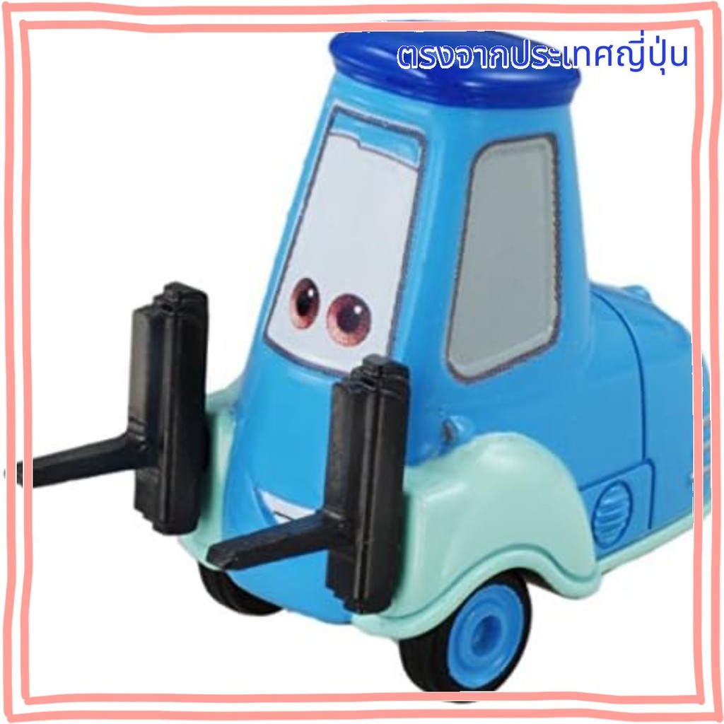 Disney Cars Tomica C-13 Guido【Direct from Japan】