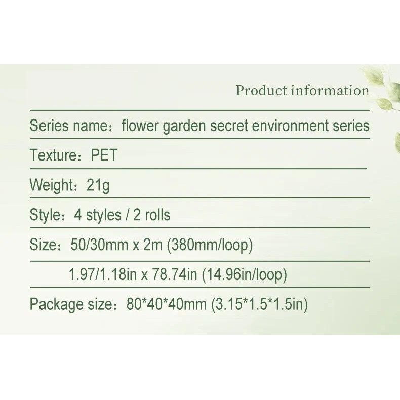 Jianwu 2 ม้วนสวนดอกไม้ Secert สภาพแวดล้อม Series Vintage รั้วภูมิทัศน์วัสดุ Collage เทป Creative Journal เครื่องเขียน