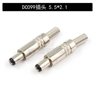 Dc-099dc Power Socket 5.5x2.1/2.5mm3.5 * 1.35 High Current DC099 โลหะชาร์จผู้ถือหญิง