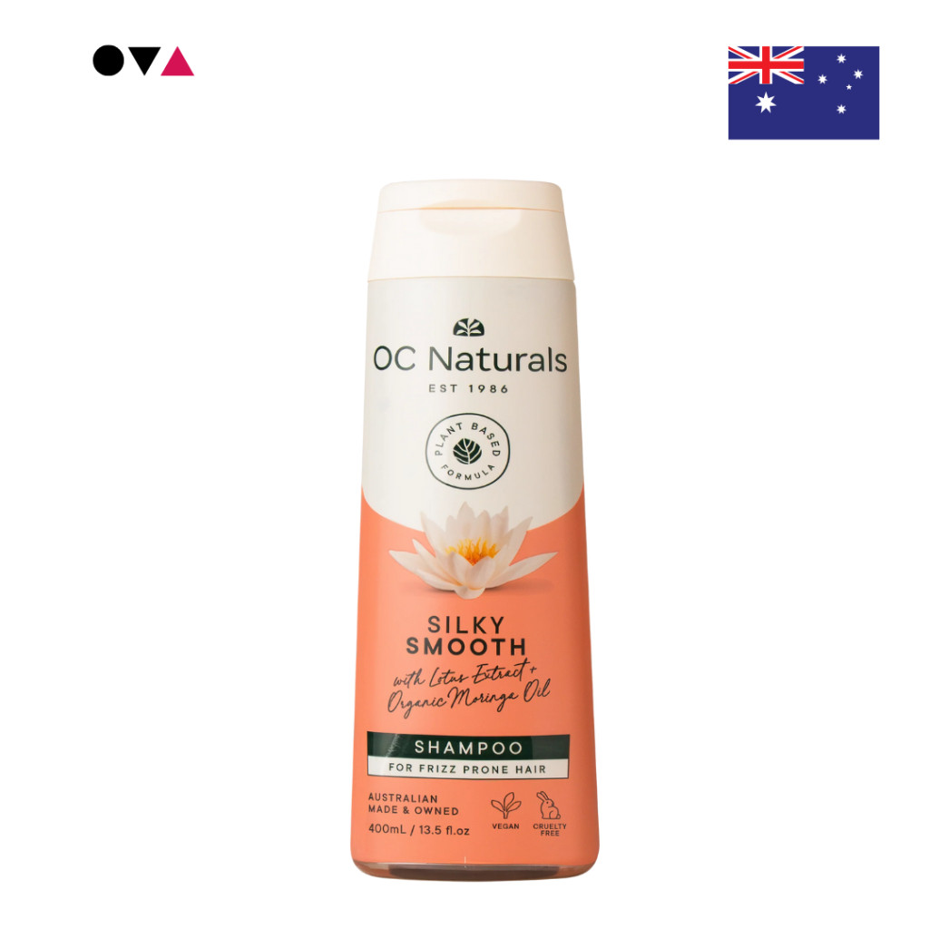 OC Naturals Silky Smooth Shampoo 400ml แชมพูสำหรับผมชี้ฟู นำเข้าจากออสเตรเลีย