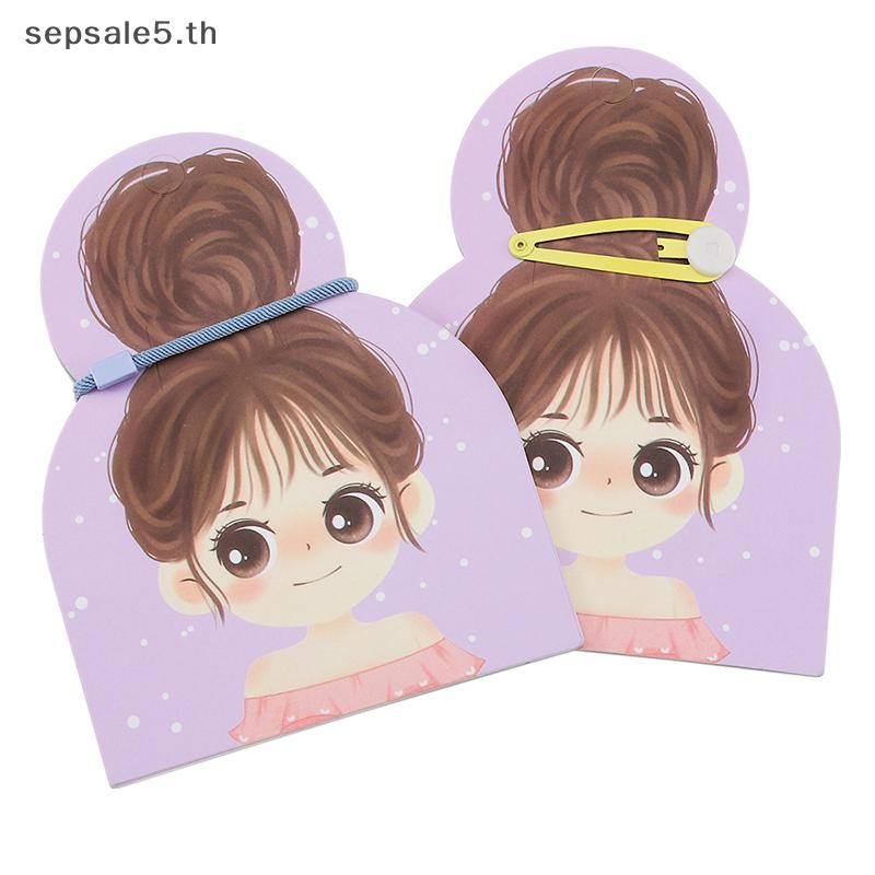 [HomeApr] 50 ชิ้นน่ารักสาว Barrettes การ์ดแสดงผลคลิปผมบรรจุกระดาษการ์ดสําหรับ DIY อุปกรณ์เสริมผมขายปลีกราคาแท็ก {th}