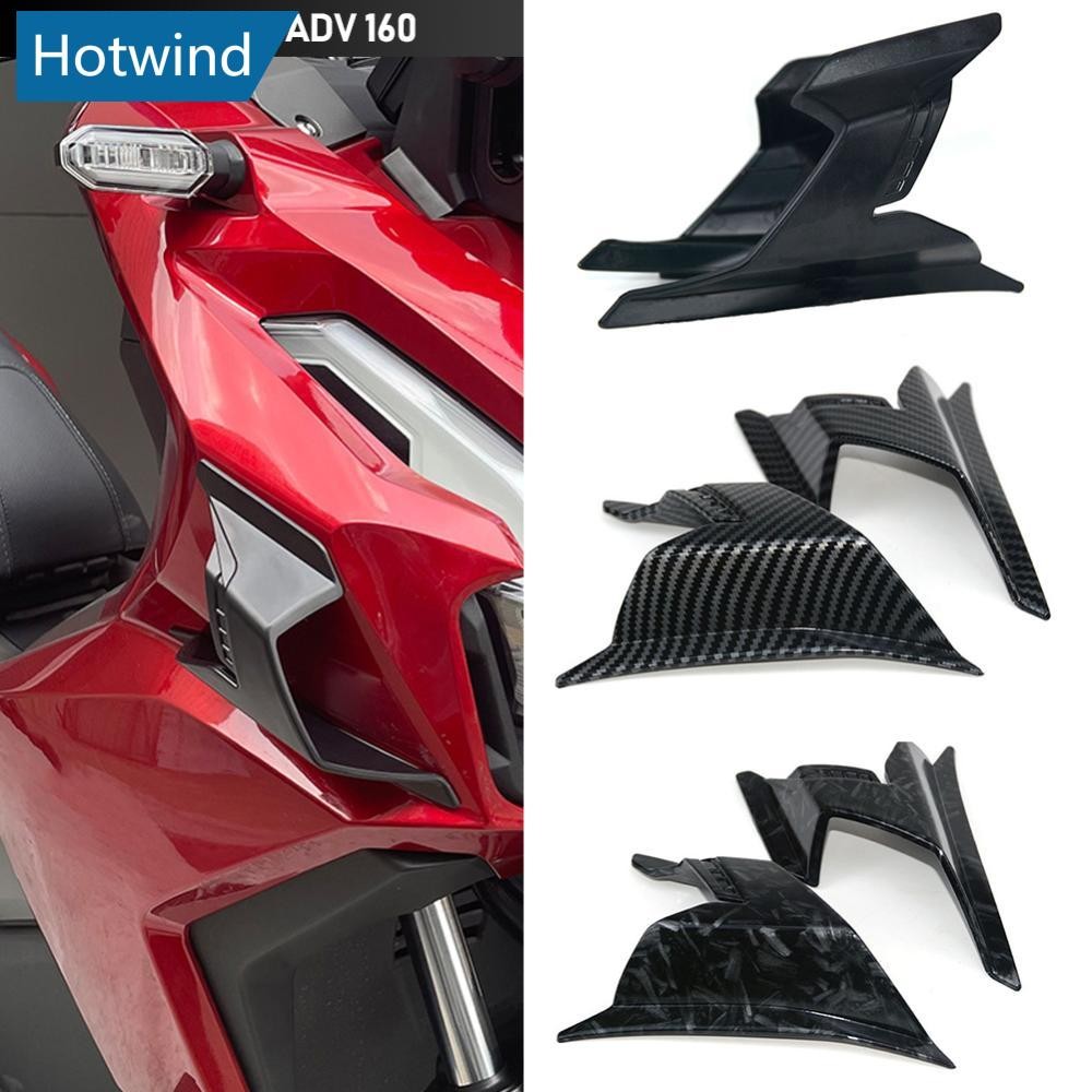 Hw 2 ชิ้นรถจักรยานยนต์ Aerodynamic Fairing Winglet ABS สปอยเลอร์รุ่นด้านข้างสปอยเลอร์สําหรับ Honda A