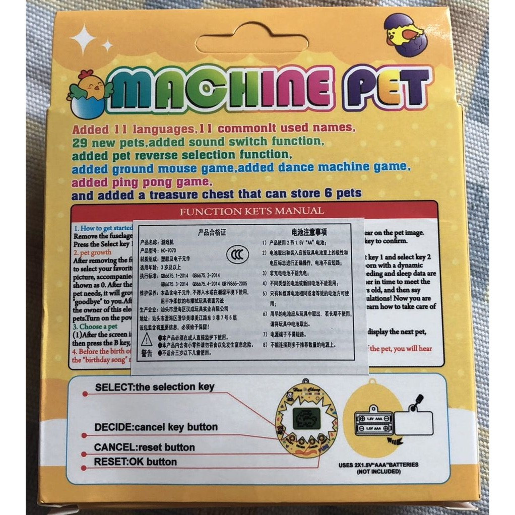 【พร้อมส่ง】Tamagotchi ทามาก็อตจิ ทามาก๊อตจิ สัตว์เลี้ยง หุ่นยนต์สัตว์ ทามาก้อต