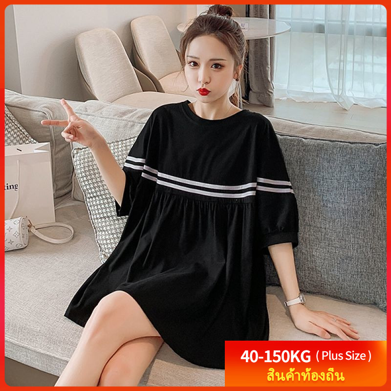 【เดรสโอเวอร์ไซส์】 (40-150 กก.) ผู้หญิงฤดูร้อนชุดเสื้อยืดโอเวอร์ไซส์หวาน ๆ หลวมคอกลมแฟชั่นมินิเดรส