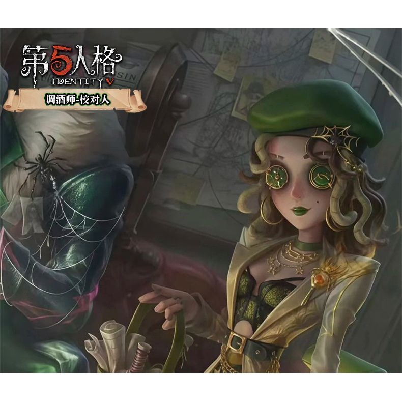Identity V คอสเพลย์ Demi Bourbon สำหรับฮาโลวีน เครื่องแต่งกายเสื้อผ้าปาร์ตี้