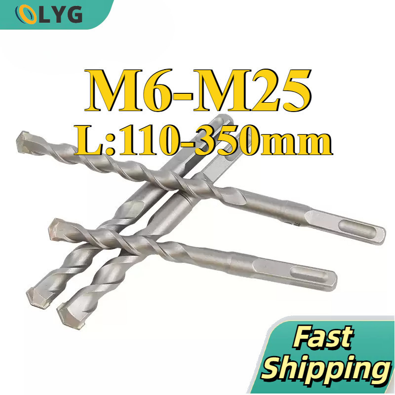 Square Shank Chrome Steel Impact Drill Bit Extended Cement Drill Bit Wall Drill Bit M6-M25