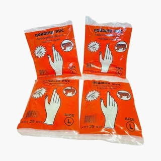 (ยกแพ็ค 36 คู่) มือยาง PVC ตราเสือ ถุงสีส้ม เหนียว ทน หนา กันน้ำ กันสารเคมี