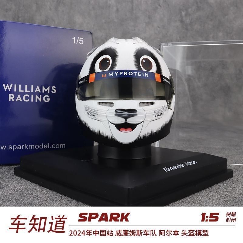 Spark 1: 5 Spark F1 Zhou Guanyu Williams Arben China Station 2024 หมวกกันน็อครุ่น Out of Print Model