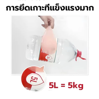 บราซิลิโคน LB#050 สติ๊กเกอร์หน้าอกซิลิโคนหนาขึ้น 2 เท่า บราปีก100% กันน้ำ บราติดทนนาน ติดแน่นชุดชั้นใน Woman Bra