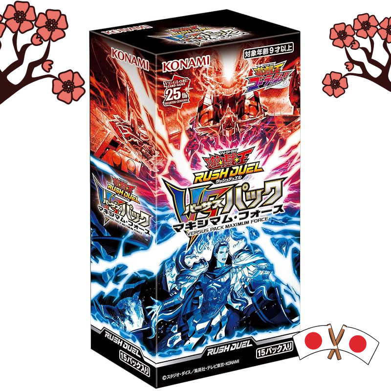 Yu-Gi-Oh! Rush Duel VS Pack Maximum Force