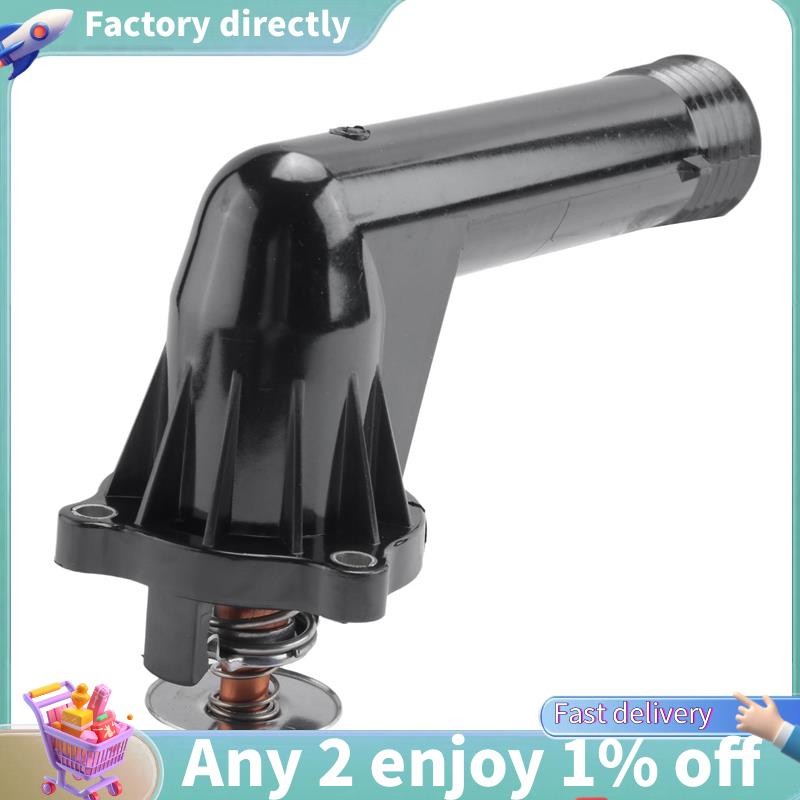 LU-Cooling Thermostat Thermostat Assembly 11531247125 สําหรับ 3-ER E36 316 318 5-ER E34 518 Z3 E36 1