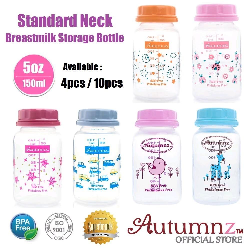 Autumnz - ขวดเก็บนมคอมาตรฐาน 5oz(4 ขวด)/5oz(10 ขวด)