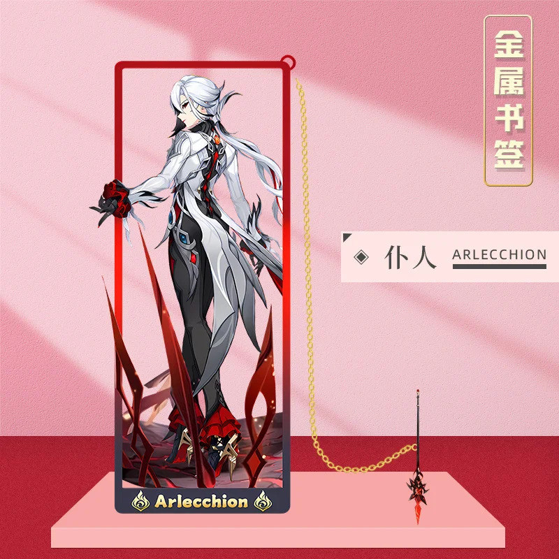1Pcs Anime Game Genshin Impact Kaedehara Kazuha Ganyu Cosplay Delicacy Bookmark Backpacks Keychain  