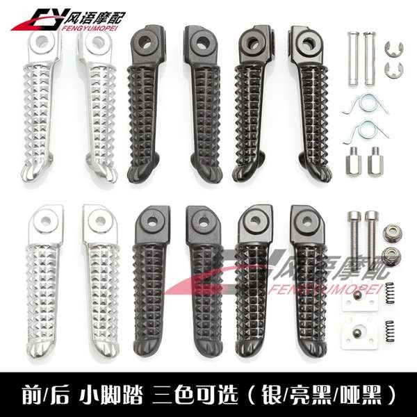 สําหรับ Yamaha YZF R1 R1M R6S R6 FZ6 XJ6 FZ8 FZ1 ด้านหน้าและด้านหลังเหยียบ