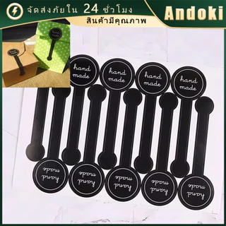 10ชิ้น สติกเกอร์สายคาดกล่อง กันน้ำ 10*1.5CM ติดสินค้า วงกลม sticker thank you แบบPVC