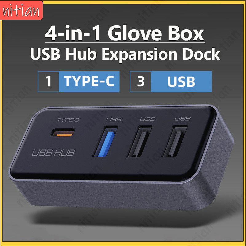 4-in-1 Multi Port กล่องถุงมือ USB Hub ขยาย Dock 3USB + ประเภท C 4 พอร์ตอะแดปเตอร์ USB Converter Expander สําหรับ Tesla รุ่น 3 รุ่น Y รถอุปกรณ์เสริม