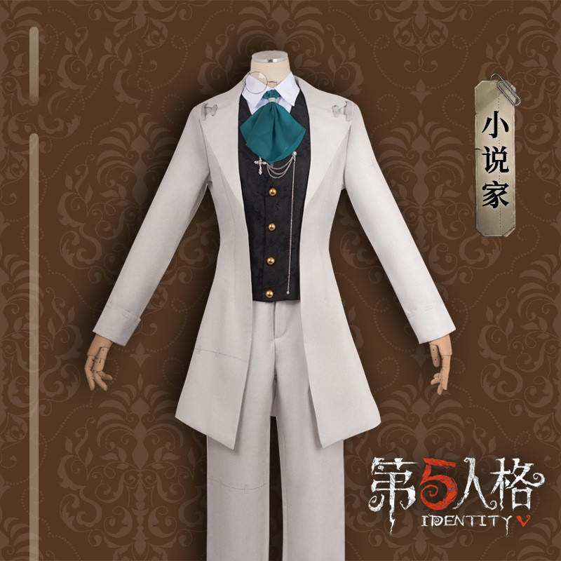 เกมชุดผิว Identity V Orpheus Cospaly Survivor