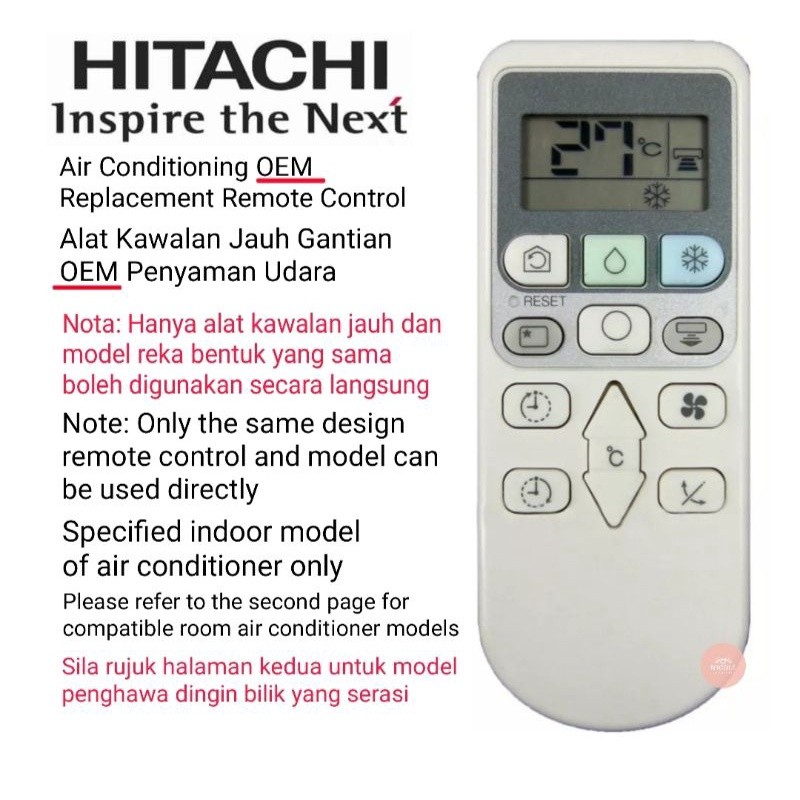 รีโมทคอนโทรลเปลี่ยนเครื่องปรับอากาศ Hitachi Air Cond HI-02