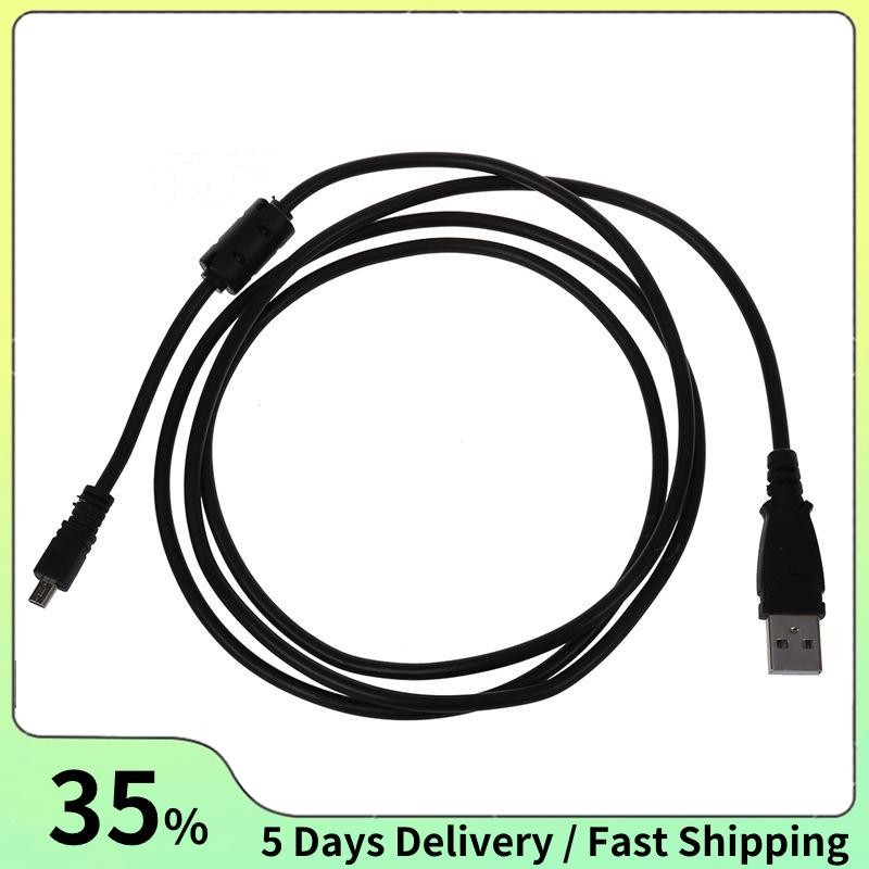 สาย Mini B สีดํา USB 2.0 A ถึง 8-Pin พร้อม Ferrite - 1.5M / 59 นิ้วสําหรับ Nikon CoolPix P90