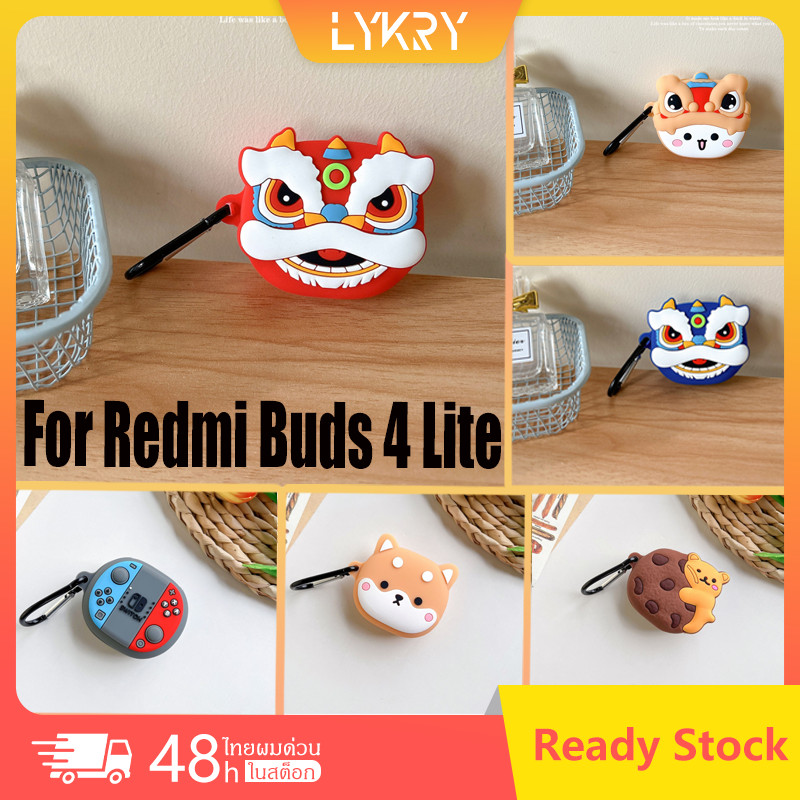 เคสหูฟัง Redmi Buds 4 Lite เคสหูฟังบลูทูธไร้สาย Redmi เคสซิลิโคนอ่อนนุ่มป้องกันการ์ตูนสำหรับ