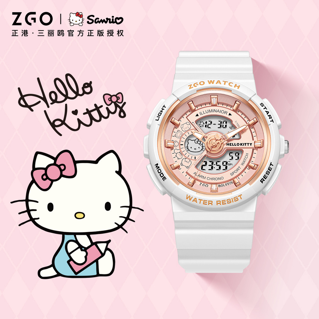 Zgo X Sanrio Hello Kitty นาฬิกาอิเล็กทรอนิกส์สําหรับนักเรียนหญิง กันน้ําสําหรับเด็กและเด็กผู้หญิงในม