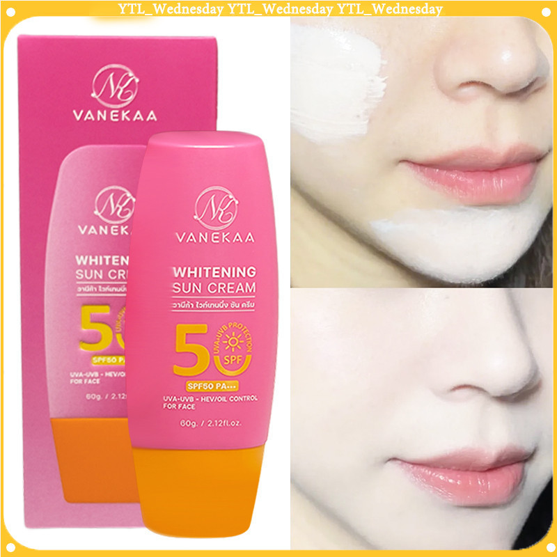 No.1 Best Selling Sunscreen ครีมกันแดด ยอดขายอันดับ 1 สำหรับใช้ทุกวัน VANEKAA UV Water Serum SPF50+ PA++++ 60g