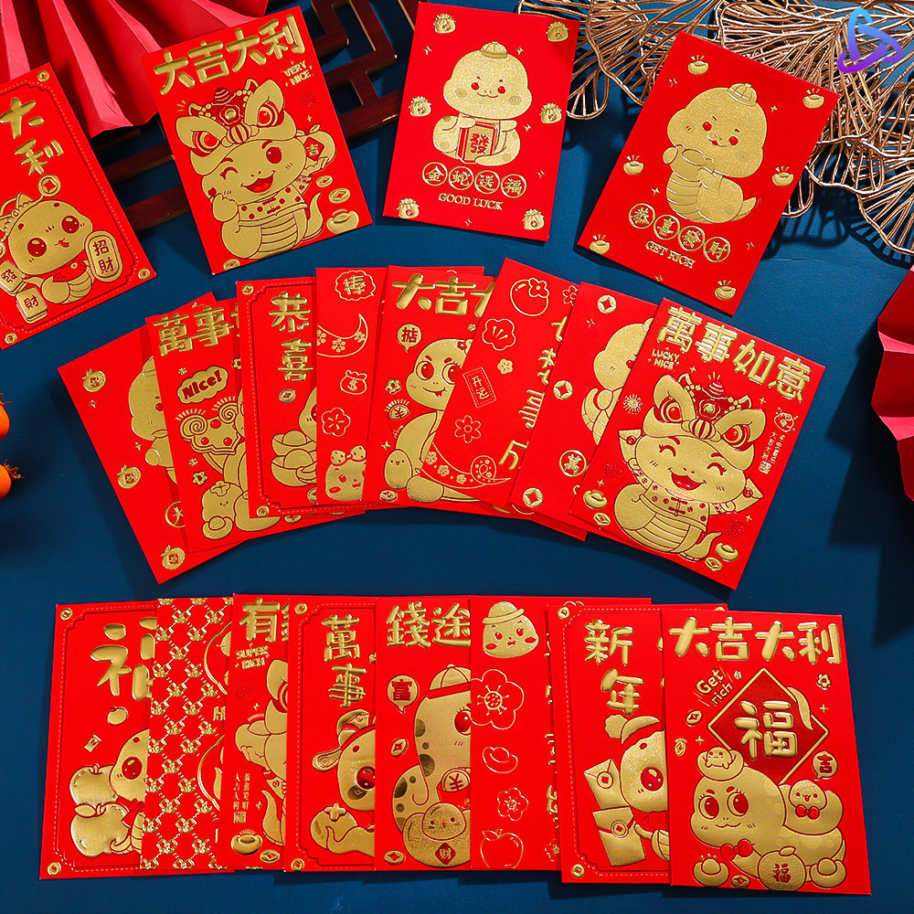 6ชิ้น/เซ็ตตรุษจีนถุงเงินโชคดี-ทองราศีงูซองจดหมายสีแดง-เทศกาลฤดูใบไม้ผลิอังเปาตกแต่งของขวัญ2025