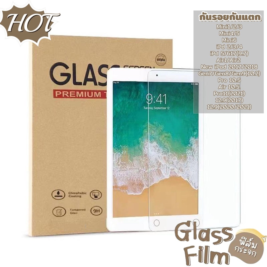 ฟิล์มป้องกัน HD Redmi Pad SE/Xiaomi Pad 5/5pro/MI Pad 6/6pro ฟิล์มกระจกนิรภัยกัน รอยแบบเต็มหน้าจอสําหรับ ฟิล์มกระจก