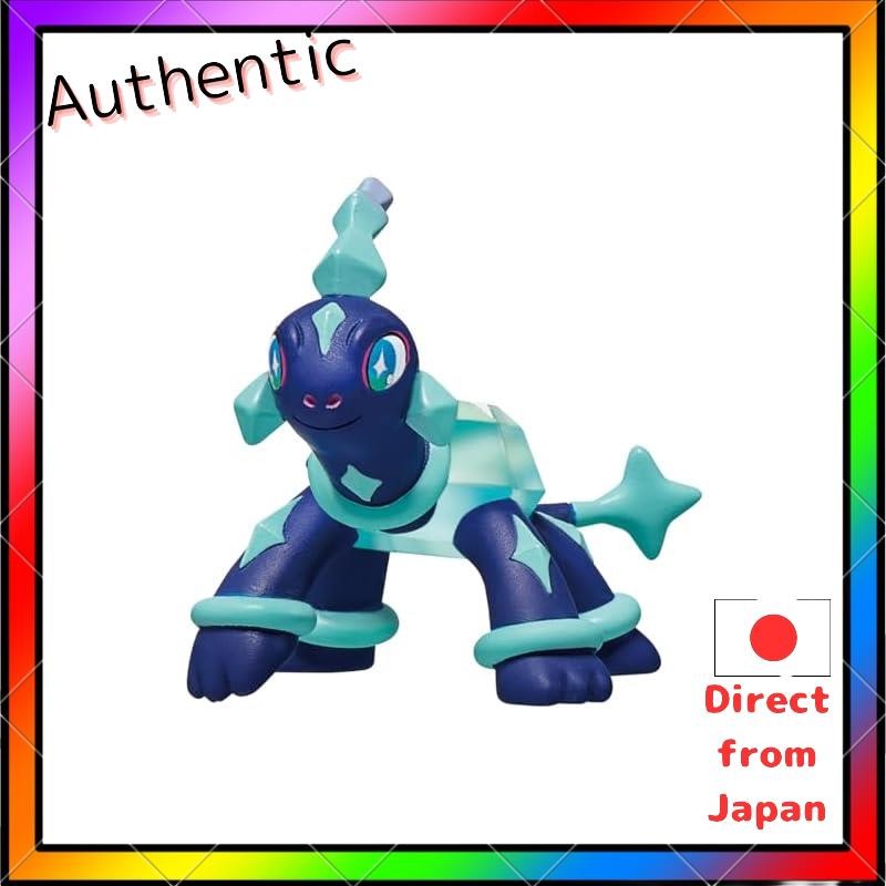 Pokemon MonColle MS-33 Terrapagos (Normal Form)