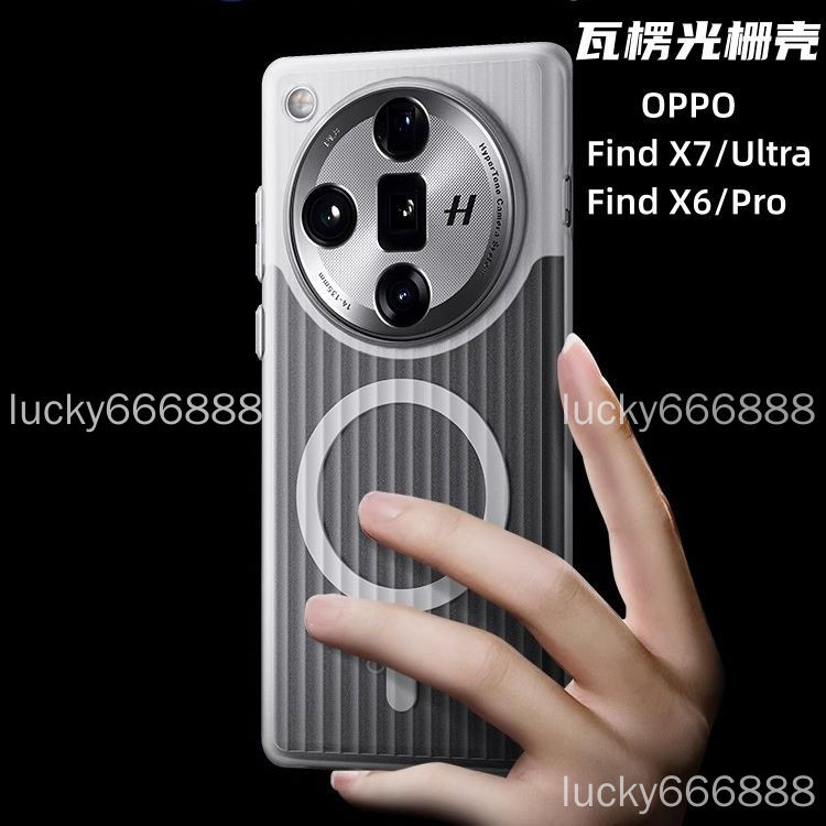 ส่งฟิล์มด้านหลัง OPPO find X8 Pro เคสโทรศัพท์ find x8pro กระจังหน้าลูกฟูกลายแม่เหล็กผิวรู้สึก Frosted Hard Case เคสป้องกัน