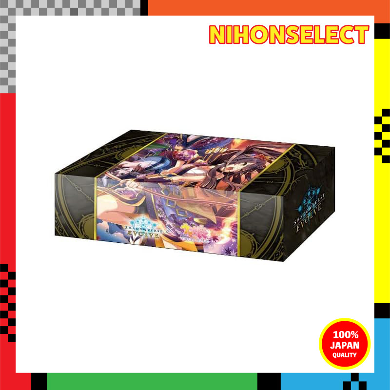 Shadowverse EVOLVE Official Storage Box Vol.33 Shadowverse EVOLVE 'Narita Brian'