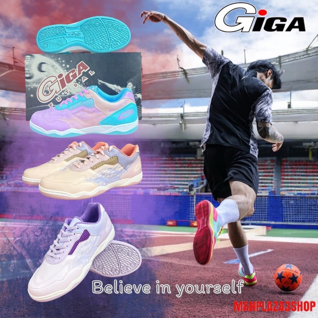 GIGA รองเท้าฟุตซอล รองเท้าผ้าใบ GG รุ่น FG429