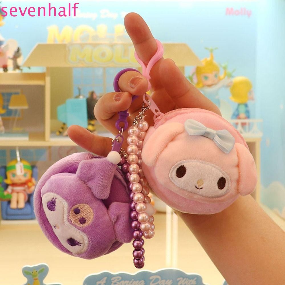 เจ็ดการ์ตูนตุ๊กตาเหรียญกระเป๋าลิปสติกกระเป๋าผู้หญิงมัลติฟังก์ชั่พวงกุญแจมุกโซ่คุโรมิ ทํานอง มินิถุงเก็บกระเป๋าจี้ซิปกระเป๋าสต