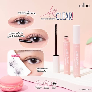 ♦️ของแท้·ส่งด่วน·ถูก♦️Odbo All Clear Mascara Remover #ODR01 : โอดีบีโอ ออล เคลียร์ มาสคาร่า รีมูฟเวอร์ x 1 ชิ้น FS dayse