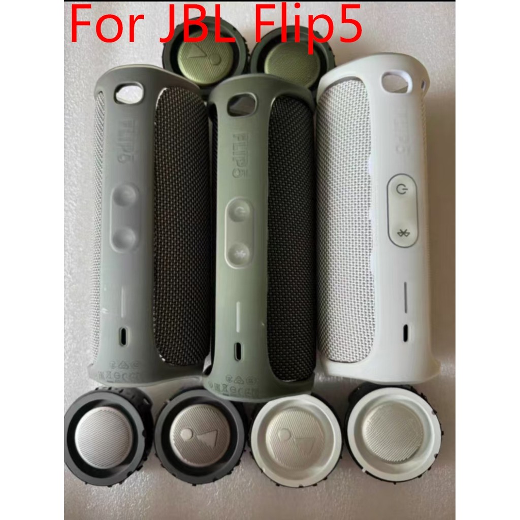 ซ่อมและเปลี่ยนเดิม สําหรับเปลือกรุ่น JBL Flip 5 TL/GG และกรอบกลาง ไดอะแฟรมแบบสั่น