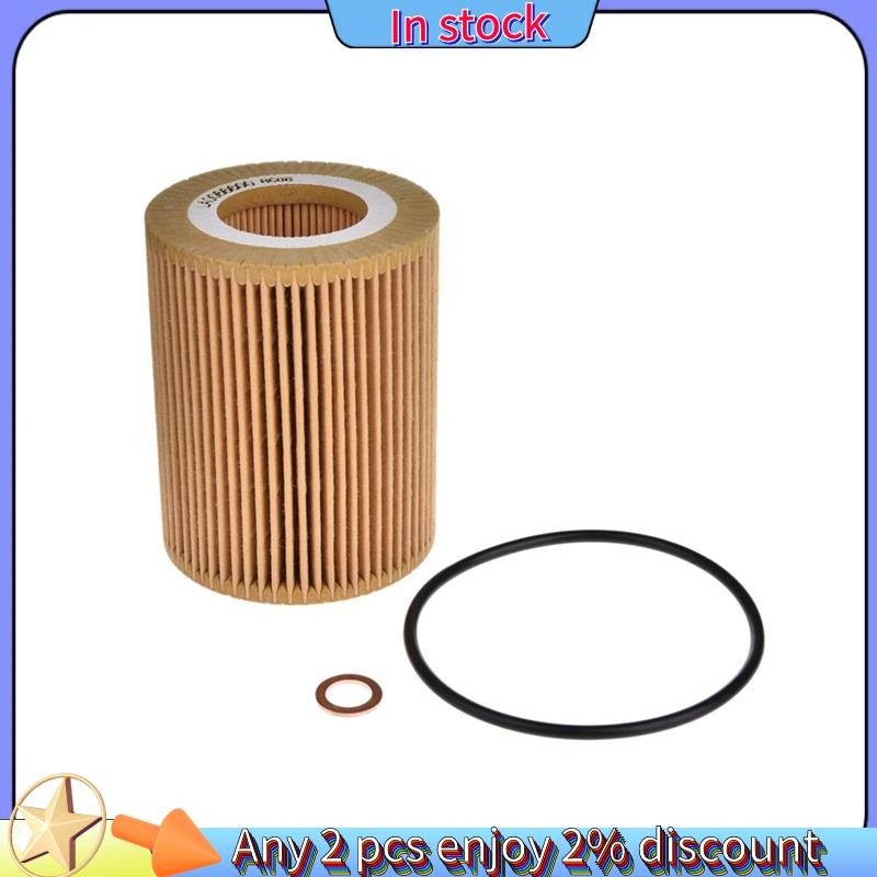 ในสต็อก-Hu925/4X กรองน้ํามันเครื่องสําหรับ Bmw 325Ci 330Ci X3 X5 Z4 Z3 325I 325Xi E36 Z3 E46 E60 E83